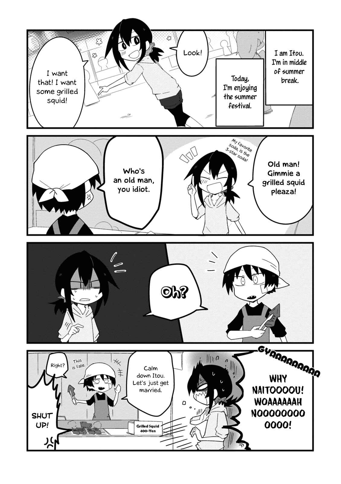 Page 6 Chapter 5 Naze da Naitou