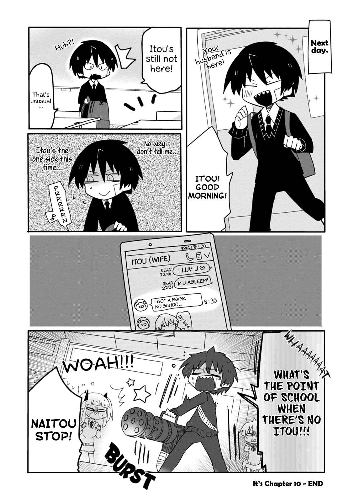 Page 17 Chapter 23 Naze da Naitou