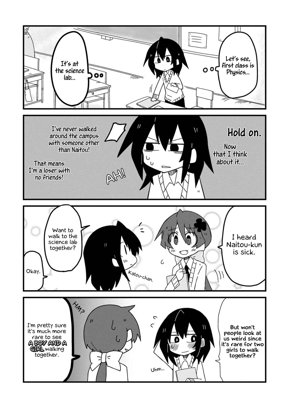 Page 6 Chapter 23 Naze da Naitou