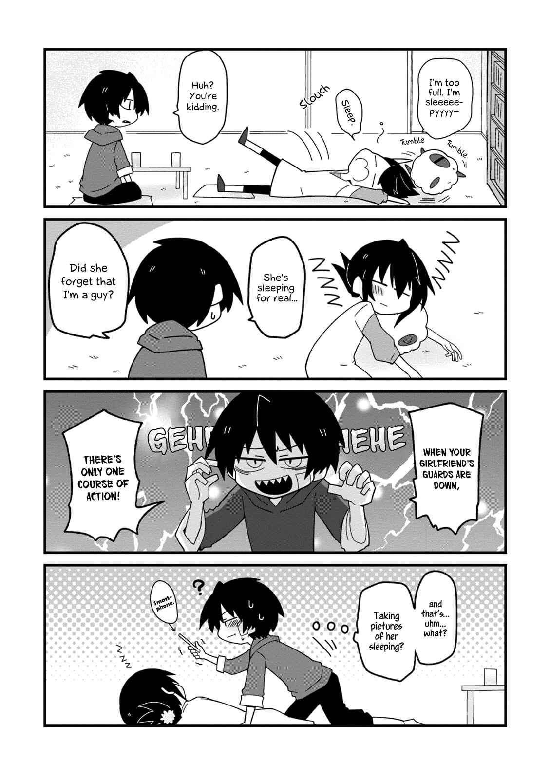 Page 12 Chapter 17 Naze da Naitou