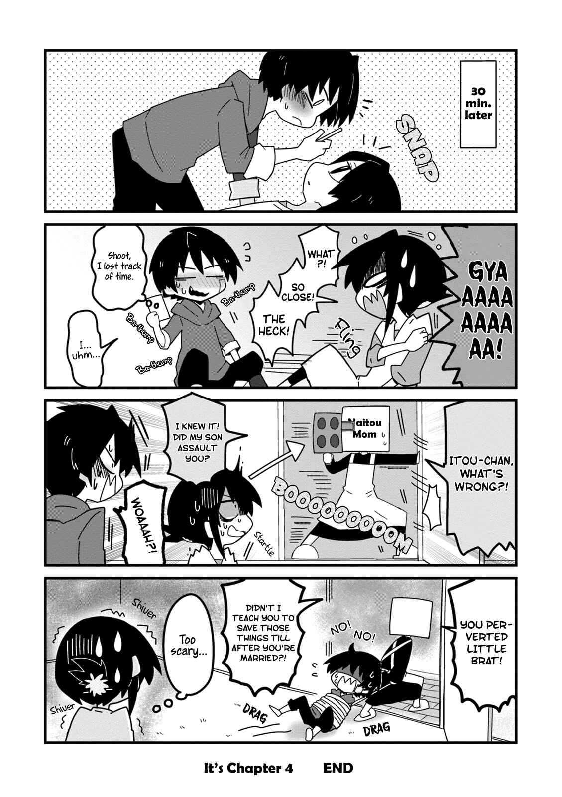 Page 13 Chapter 17 Naze da Naitou
