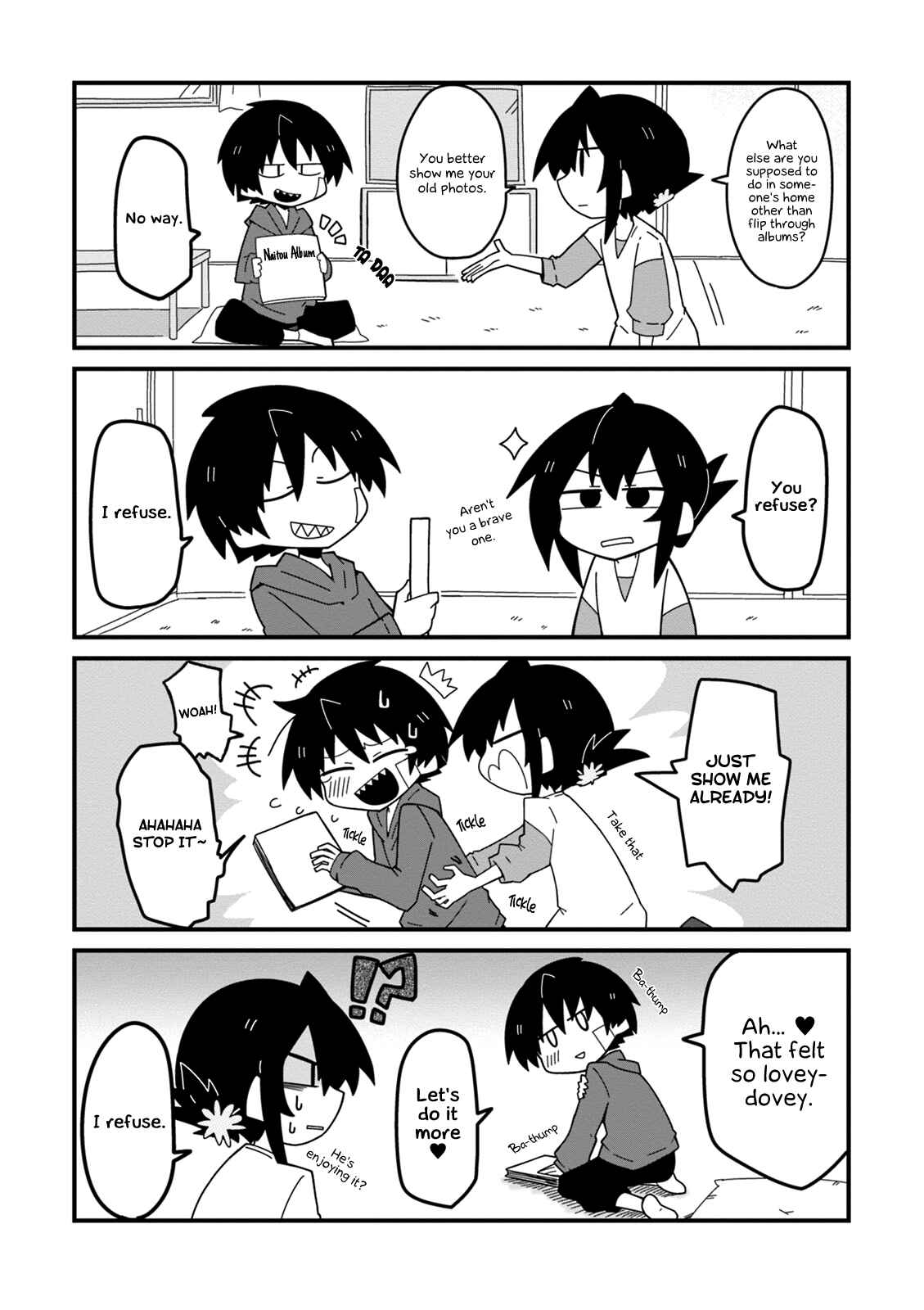 Page 7 Chapter 17 Naze da Naitou