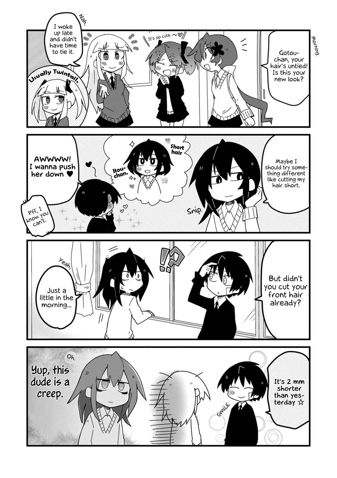 Page 17 Chapter 24.1 Naze da Naitou