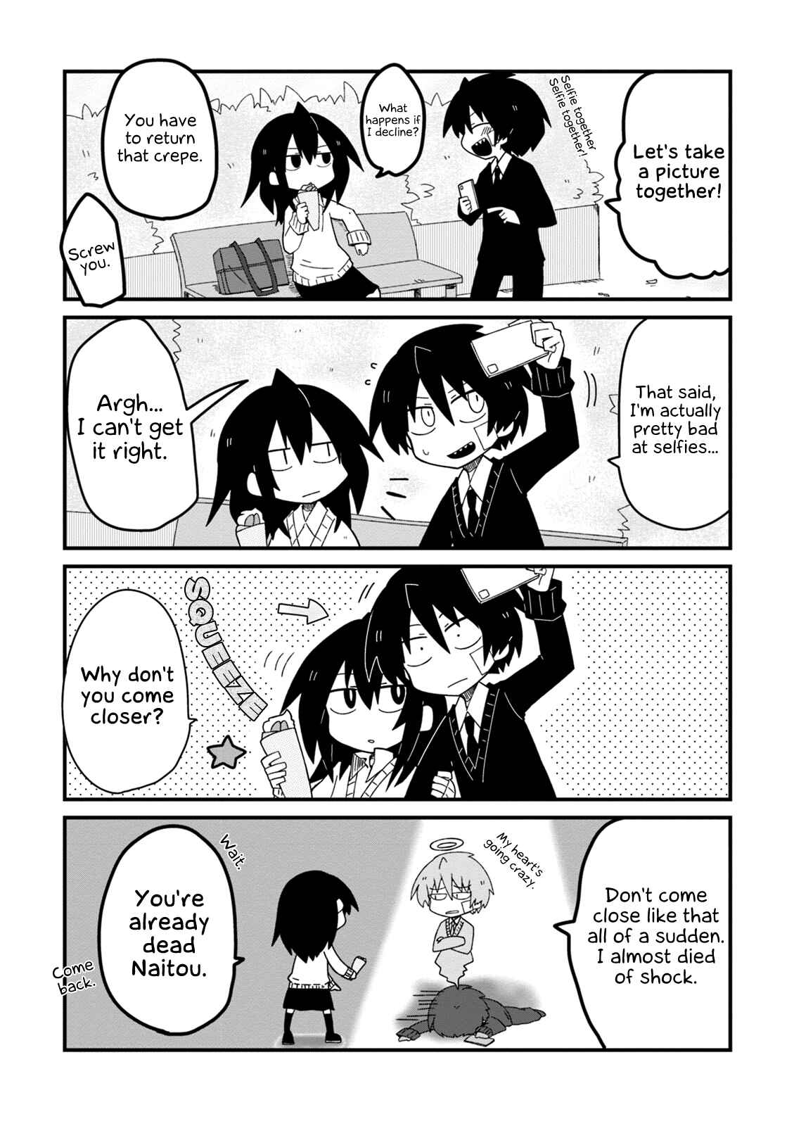 Page 18 Chapter 24.1 Naze da Naitou