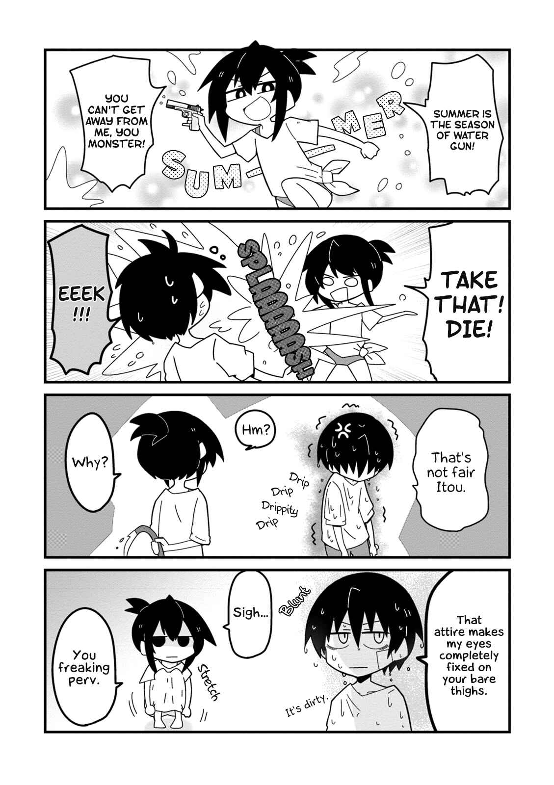 Page 8 Chapter 24.1 Naze da Naitou
