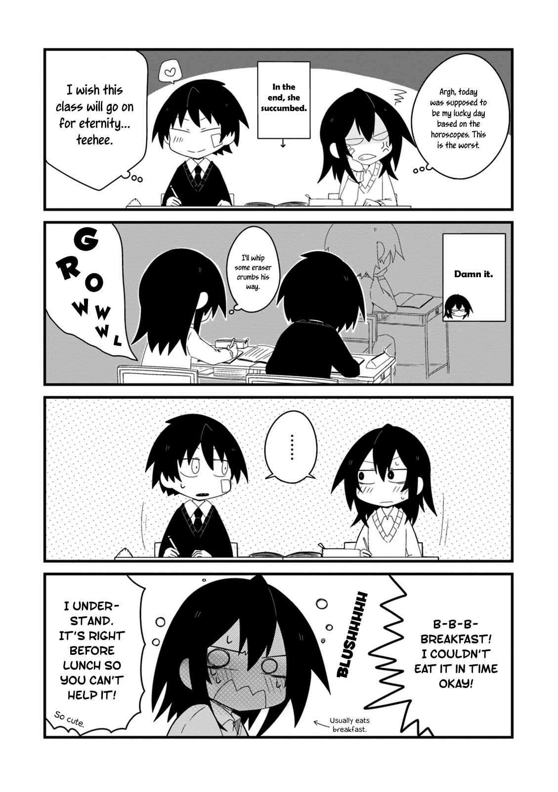 Page 14 Chapter 2 Naze da Naitou