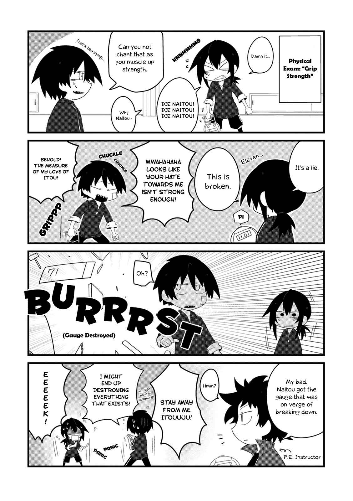 Page 8 Chapter 2 Naze da Naitou