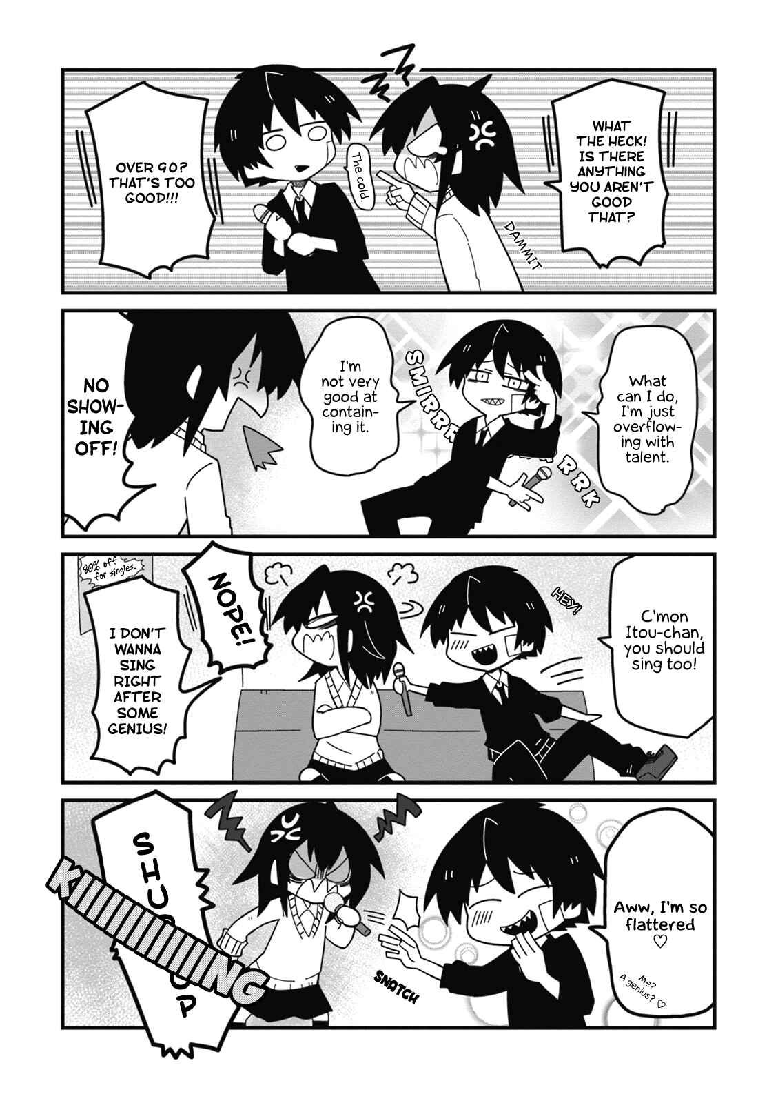 Page 5 Chapter 16 Naze da Naitou