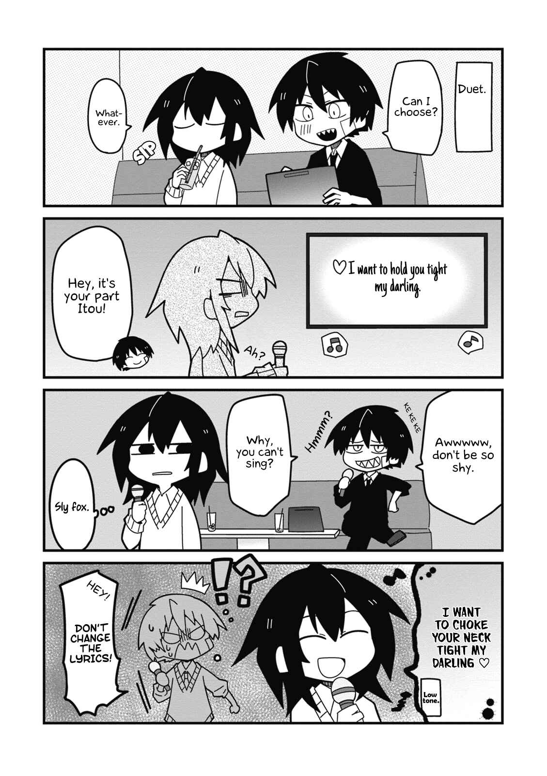 Page 7 Chapter 16 Naze da Naitou