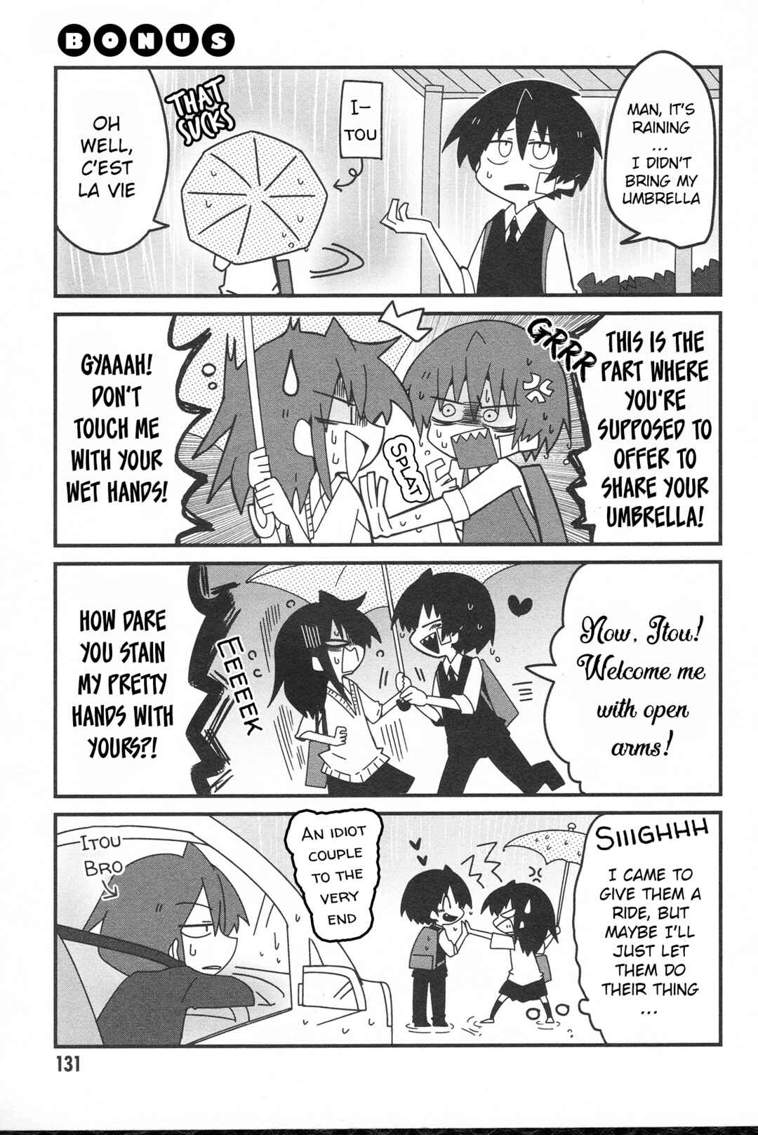 Page 1 Chapter 33.1 Naze da Naitou