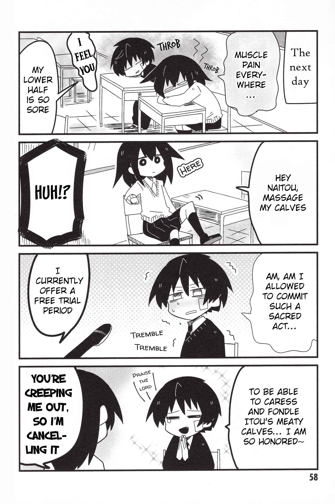 Page 10 Chapter 29 Naze da Naitou