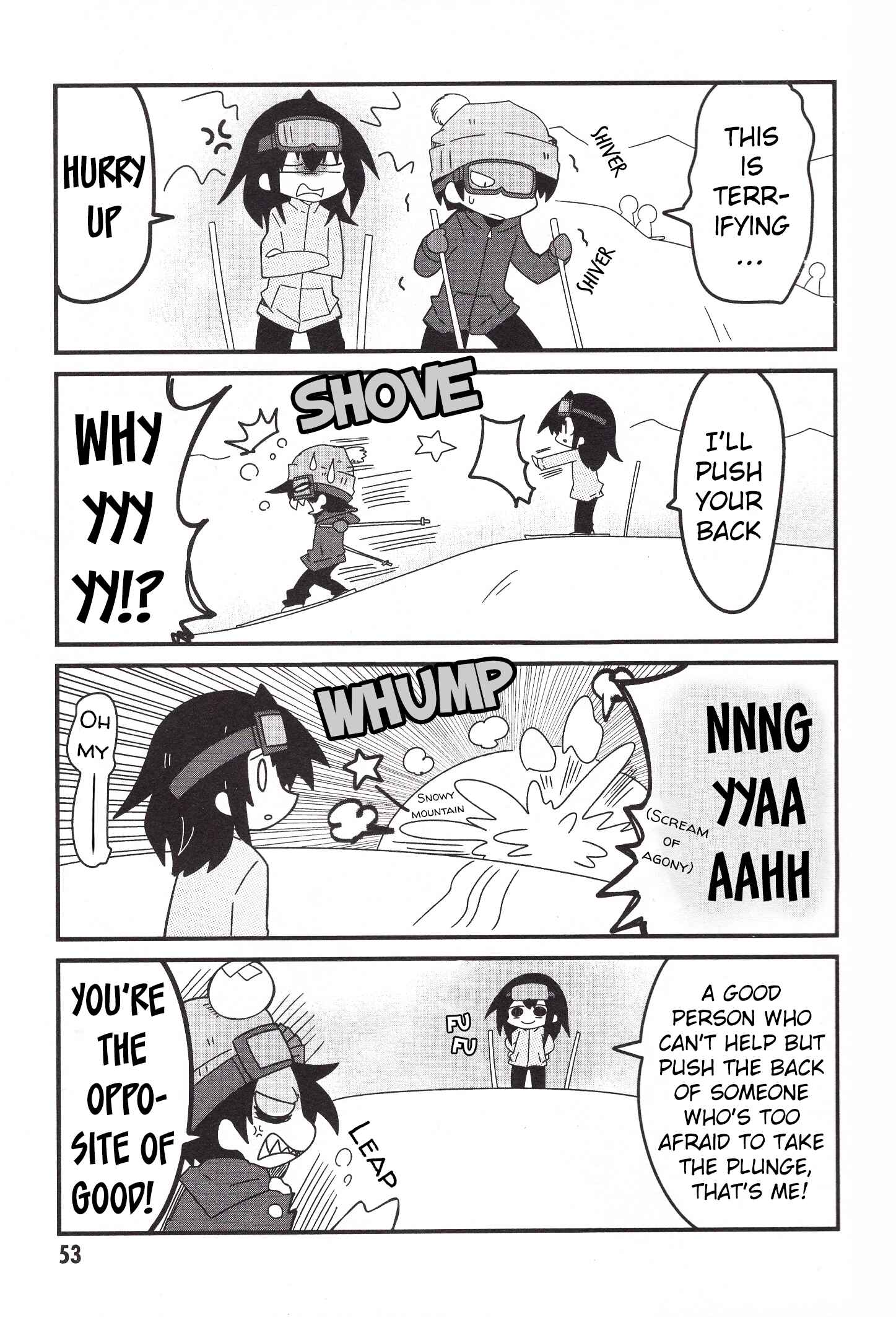 Page 5 Chapter 29 Naze da Naitou