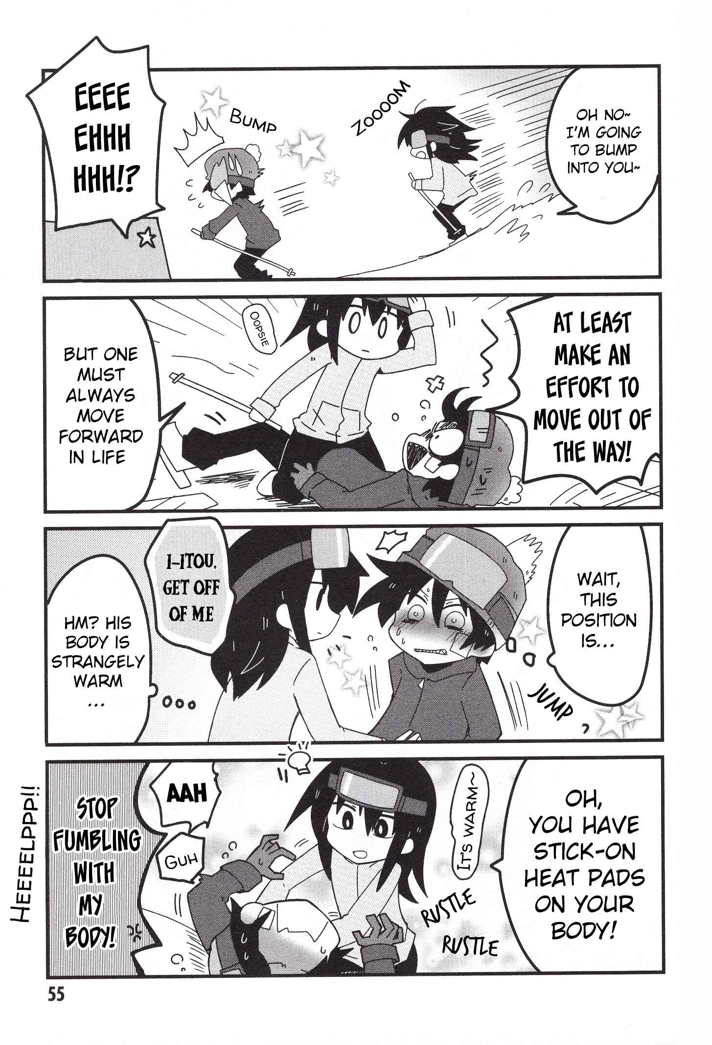 Page 7 Chapter 29 Naze da Naitou