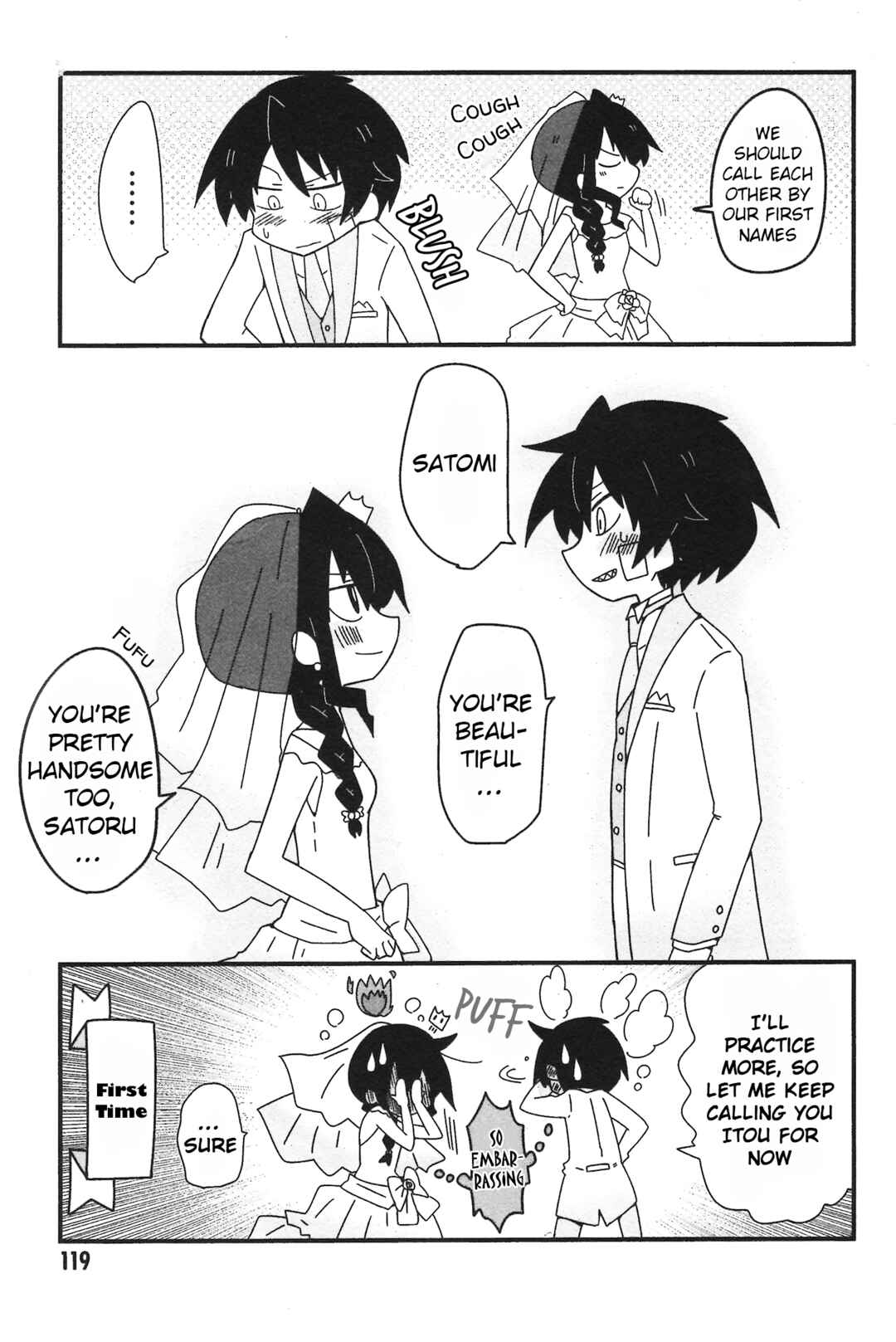 Page 5 Chapter 33 Naze da Naitou