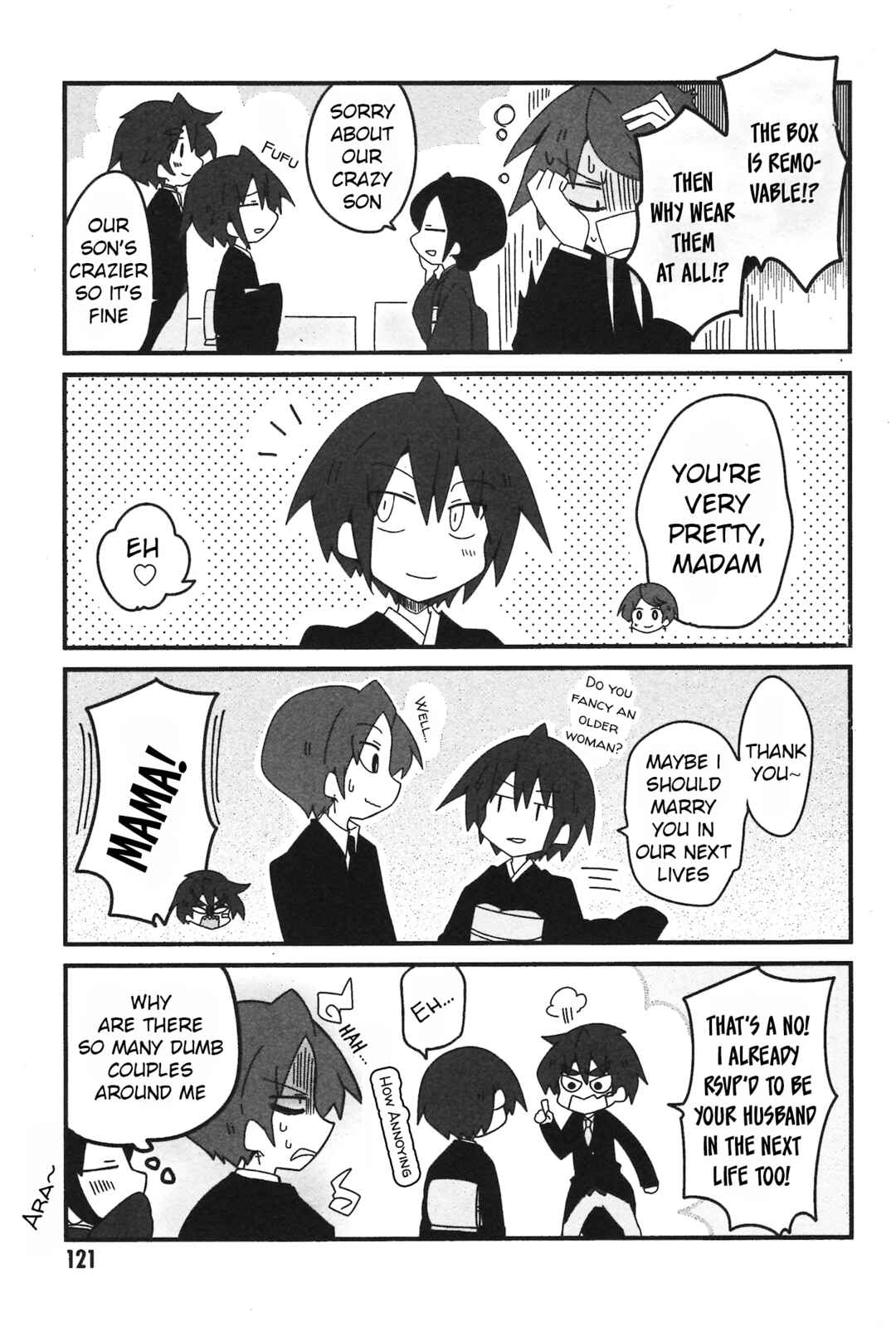 Page 7 Chapter 33 Naze da Naitou