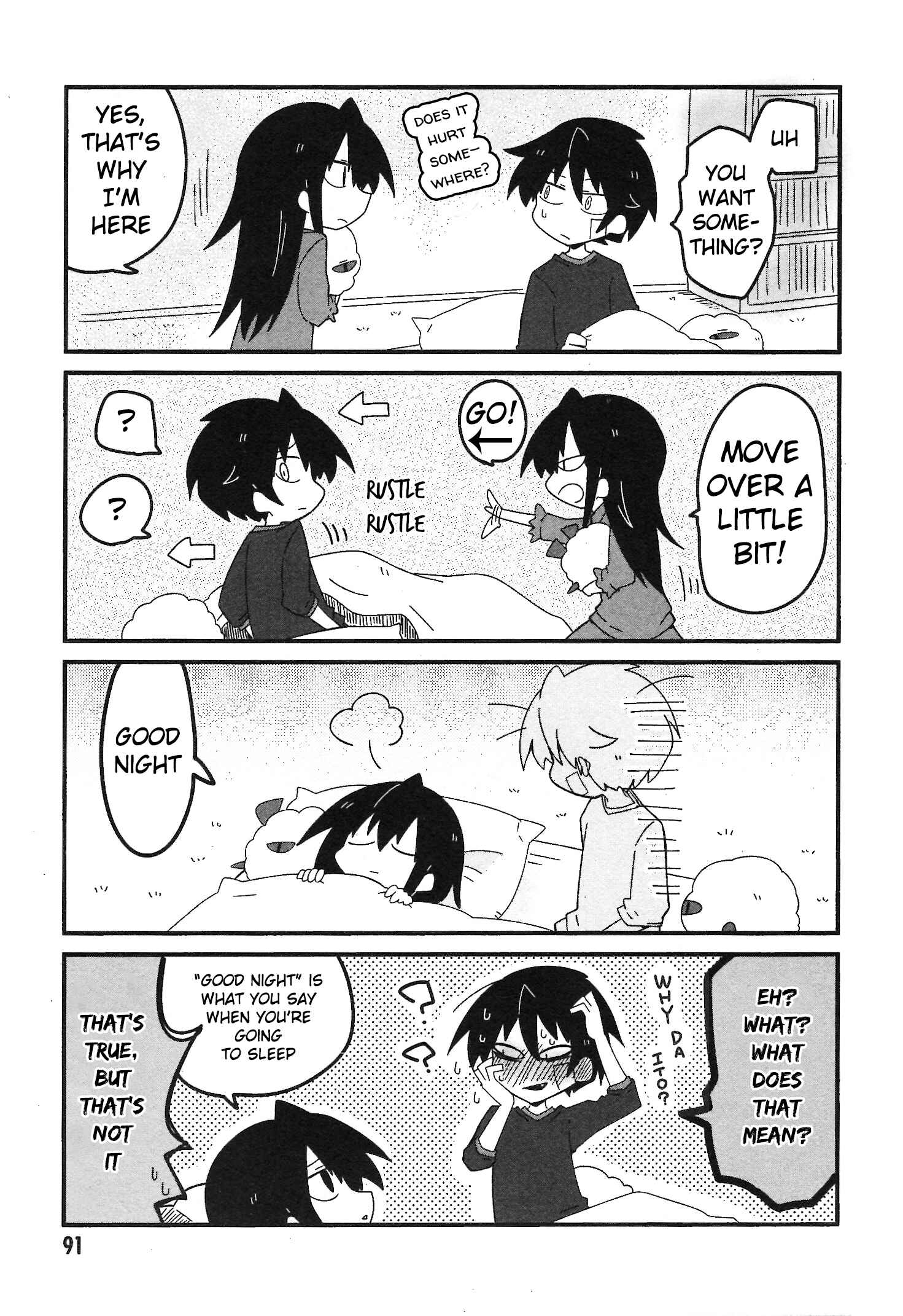 Page 13 Chapter 31 Naze da Naitou