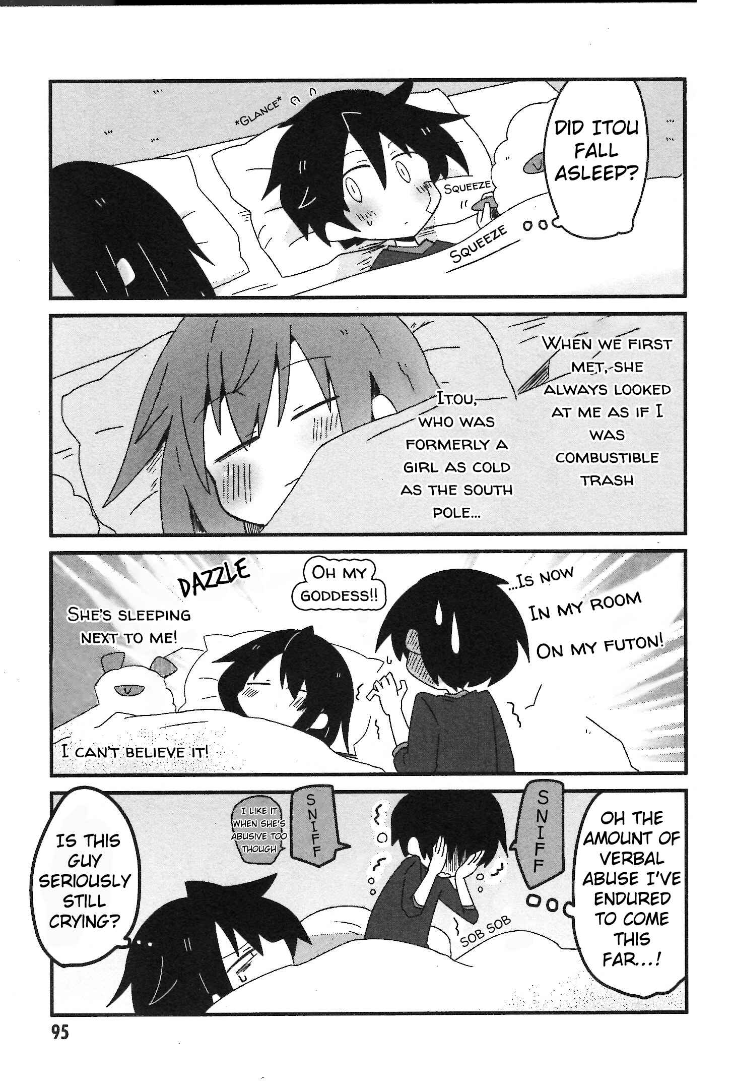 Page 17 Chapter 31 Naze da Naitou