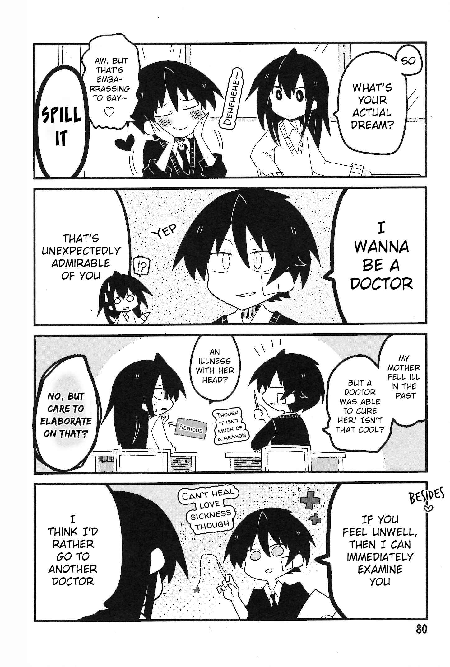 Page 2 Chapter 31 Naze da Naitou