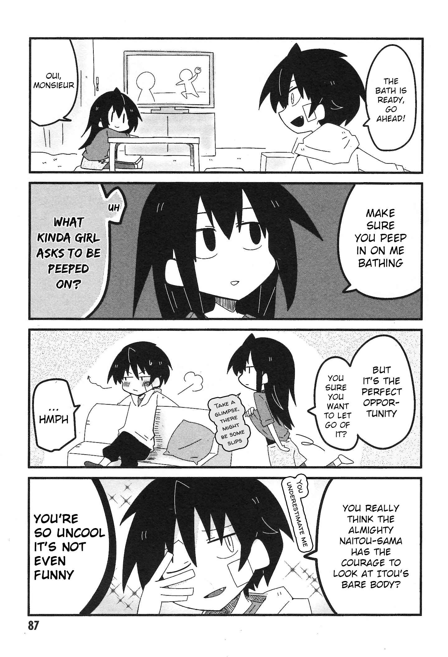 Page 9 Chapter 31 Naze da Naitou