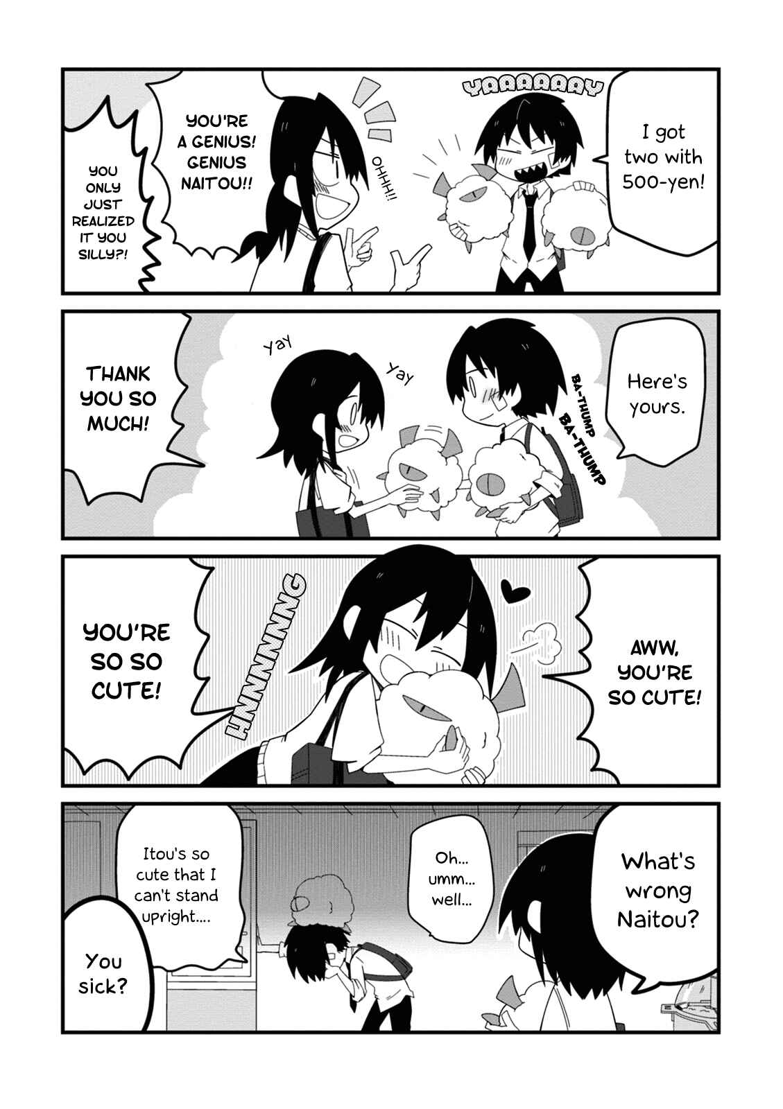 Page 10 Chapter 4 Naze da Naitou
