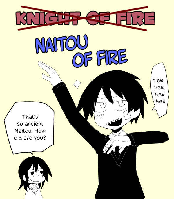 Page 13 Chapter 4 Naze da Naitou