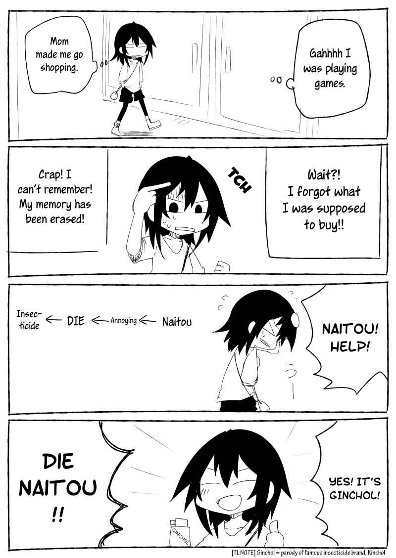 Page 15 Chapter 4 Naze da Naitou