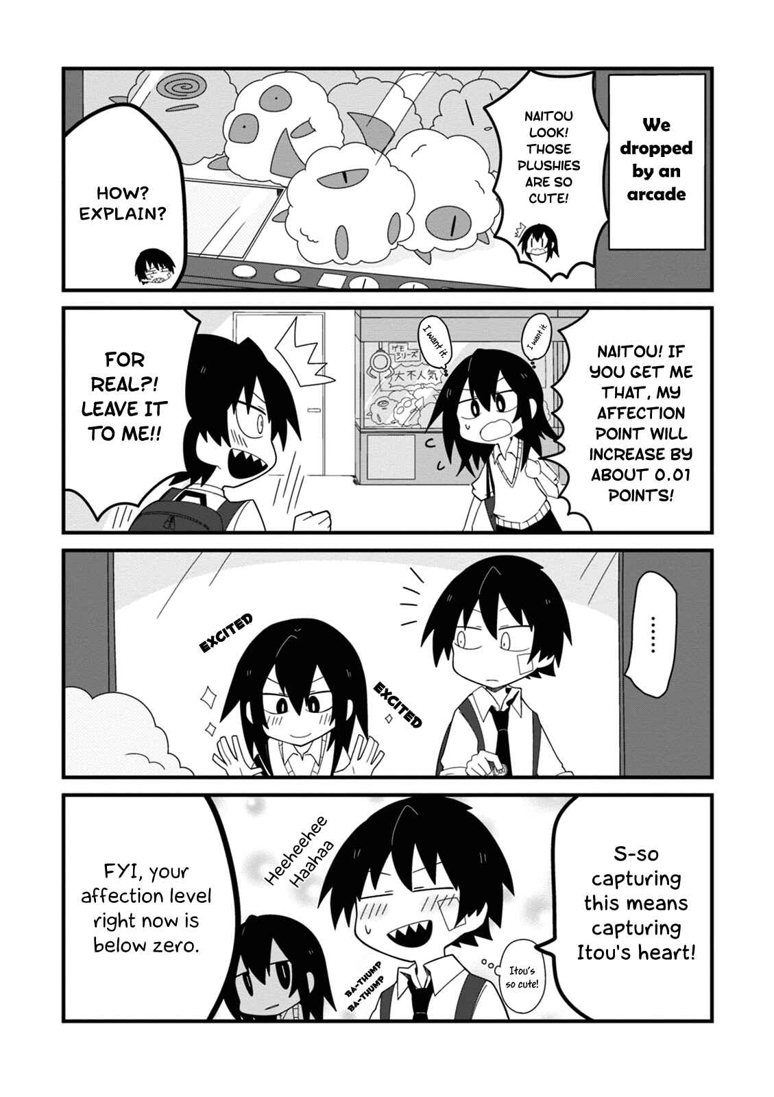 Page 9 Chapter 4 Naze da Naitou