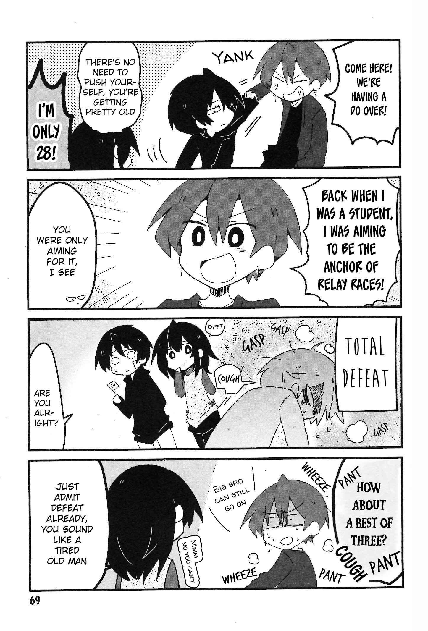 Page 9 Chapter 30 Naze da Naitou