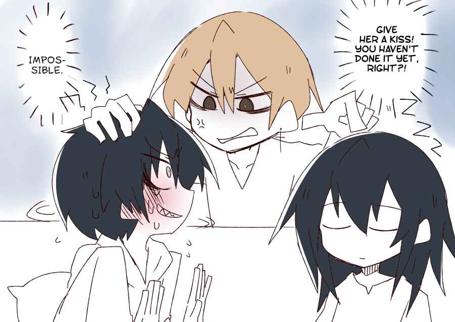 Page 14 Chapter 15 Naze da Naitou