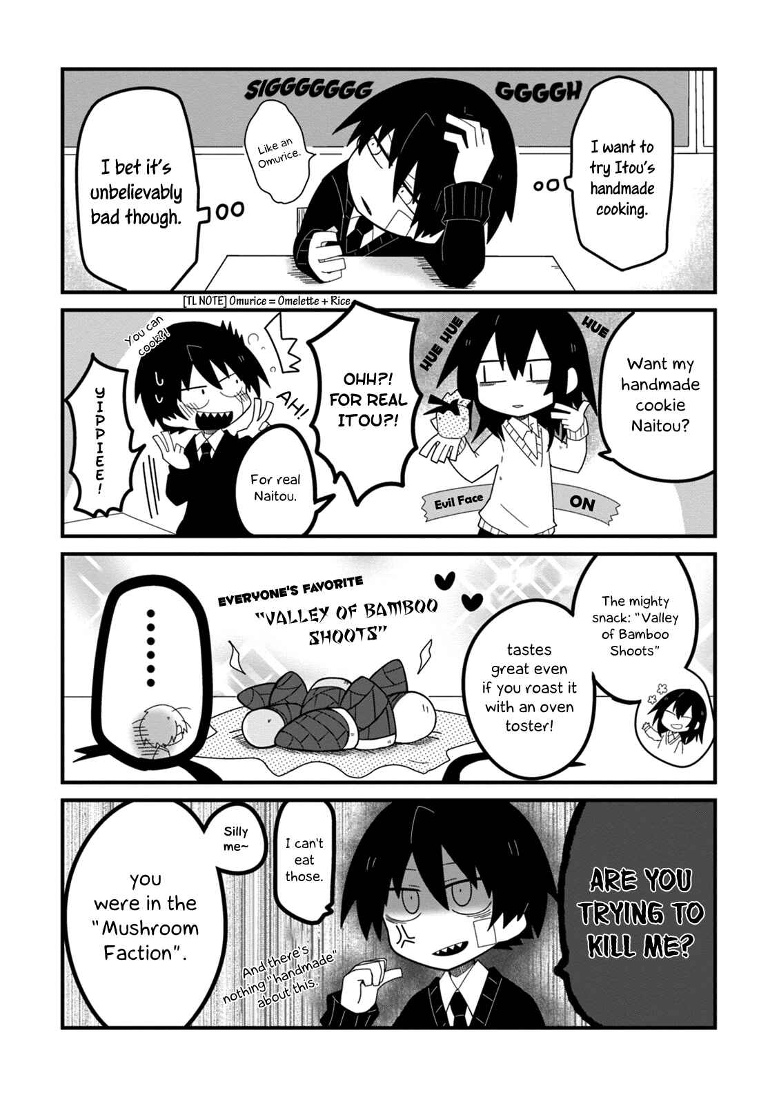 Page 10 Chapter 11 Naze da Naitou