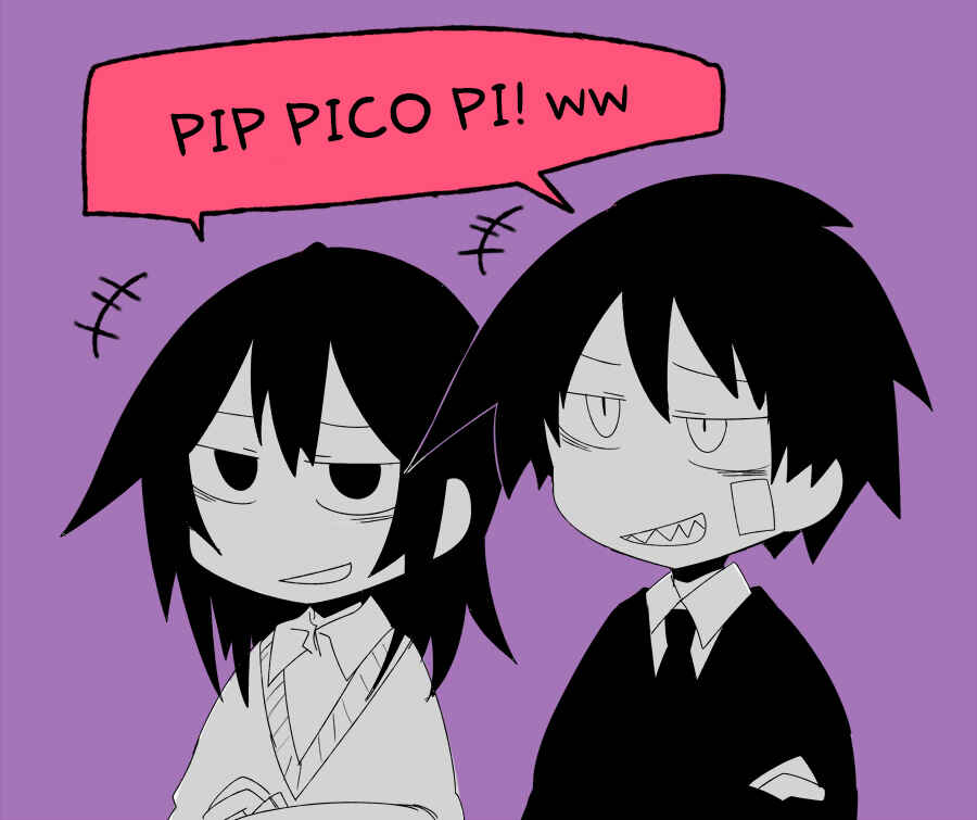 Page 13 Chapter 11 Naze da Naitou