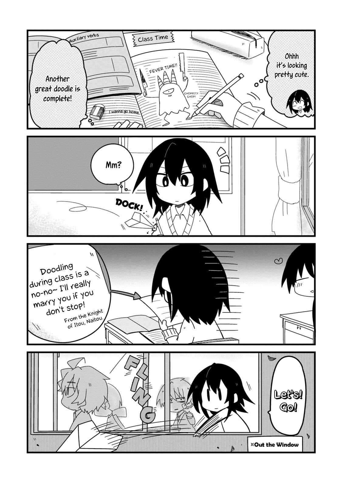 Page 6 Chapter 11 Naze da Naitou