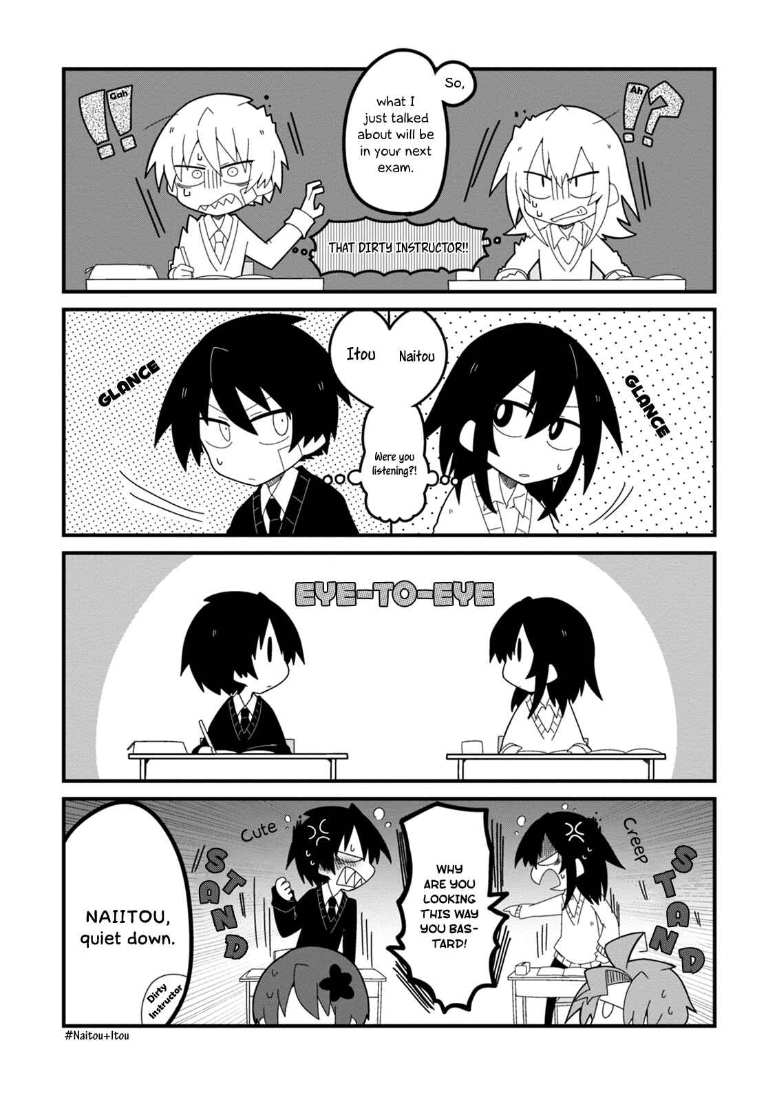 Page 7 Chapter 11 Naze da Naitou