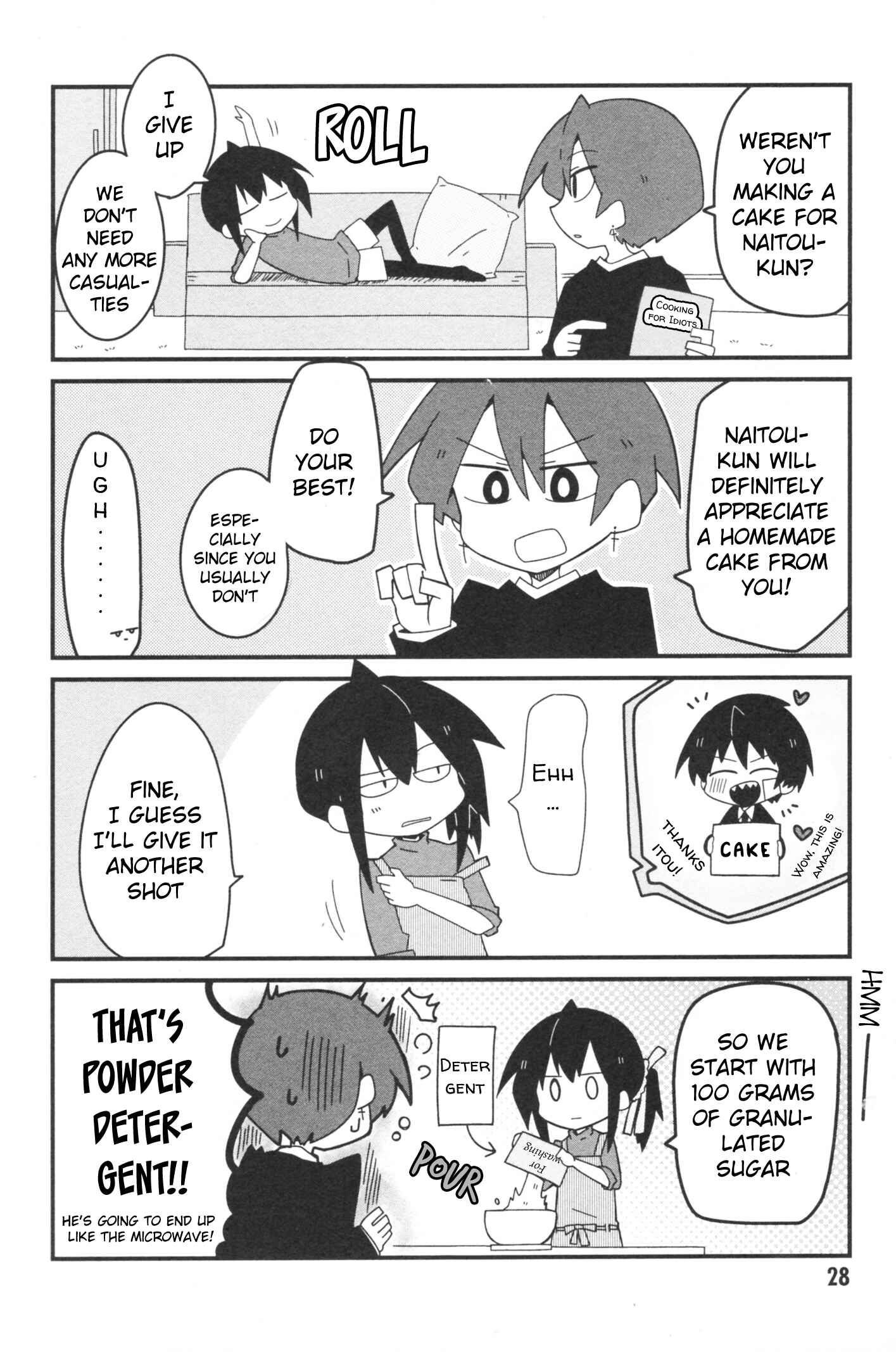 Page 4 Chapter 27 Naze da Naitou