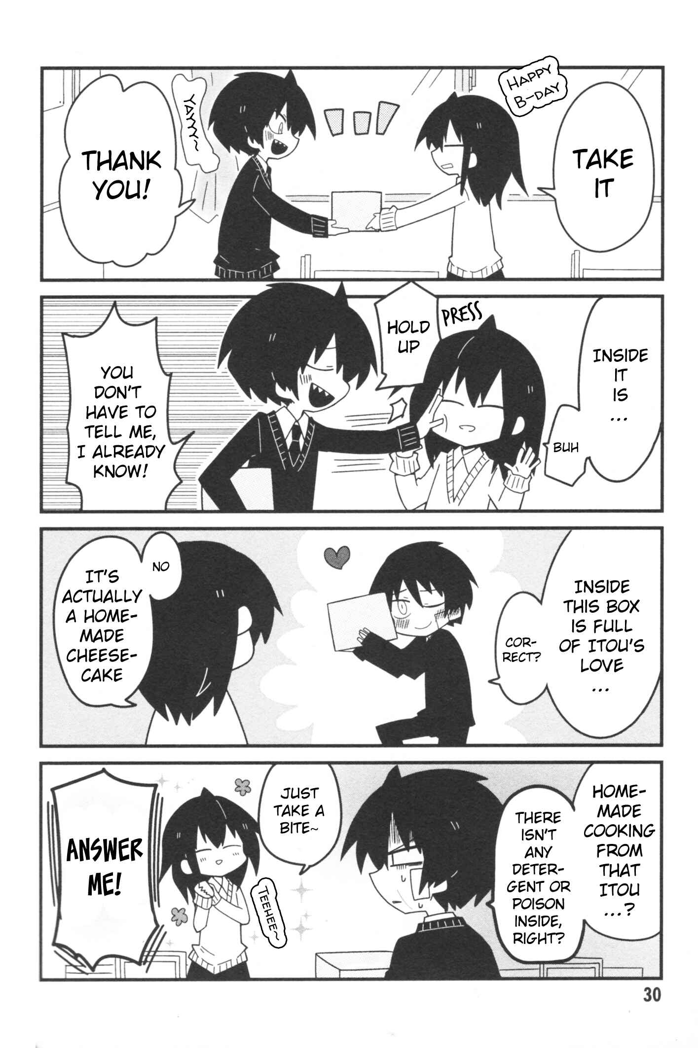Page 6 Chapter 27 Naze da Naitou