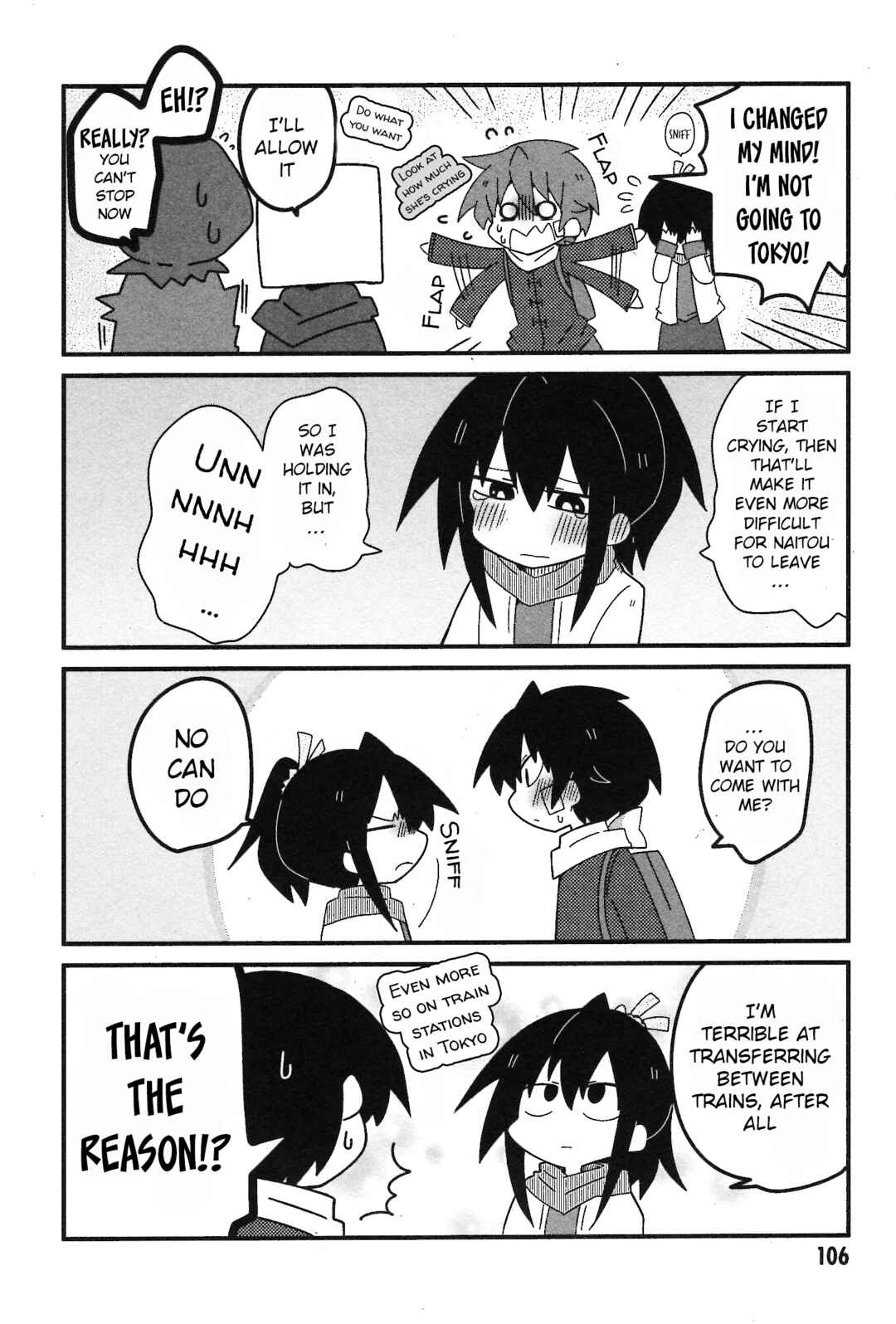 Page 10 Chapter 32 Naze da Naitou