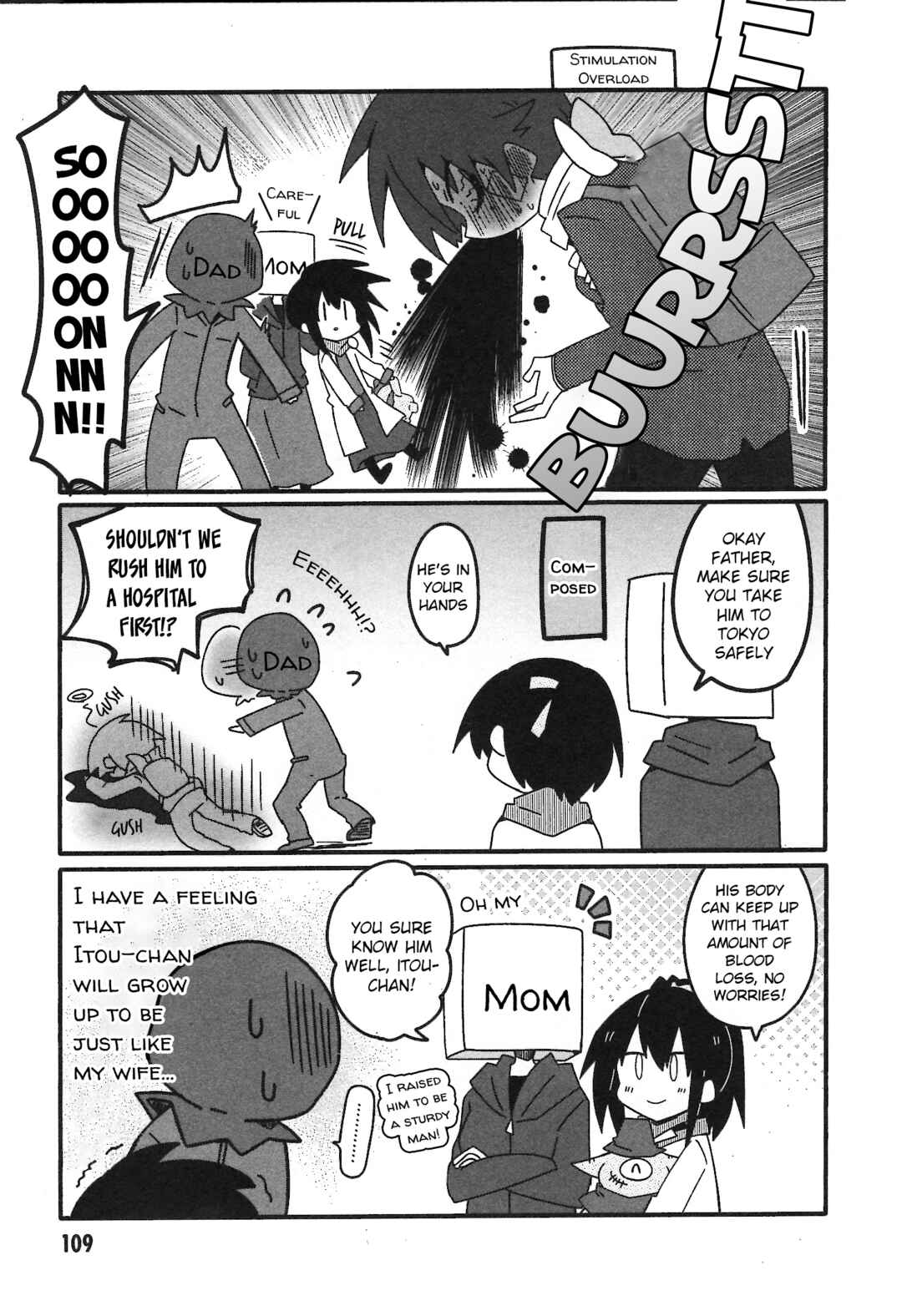 Page 13 Chapter 32 Naze da Naitou