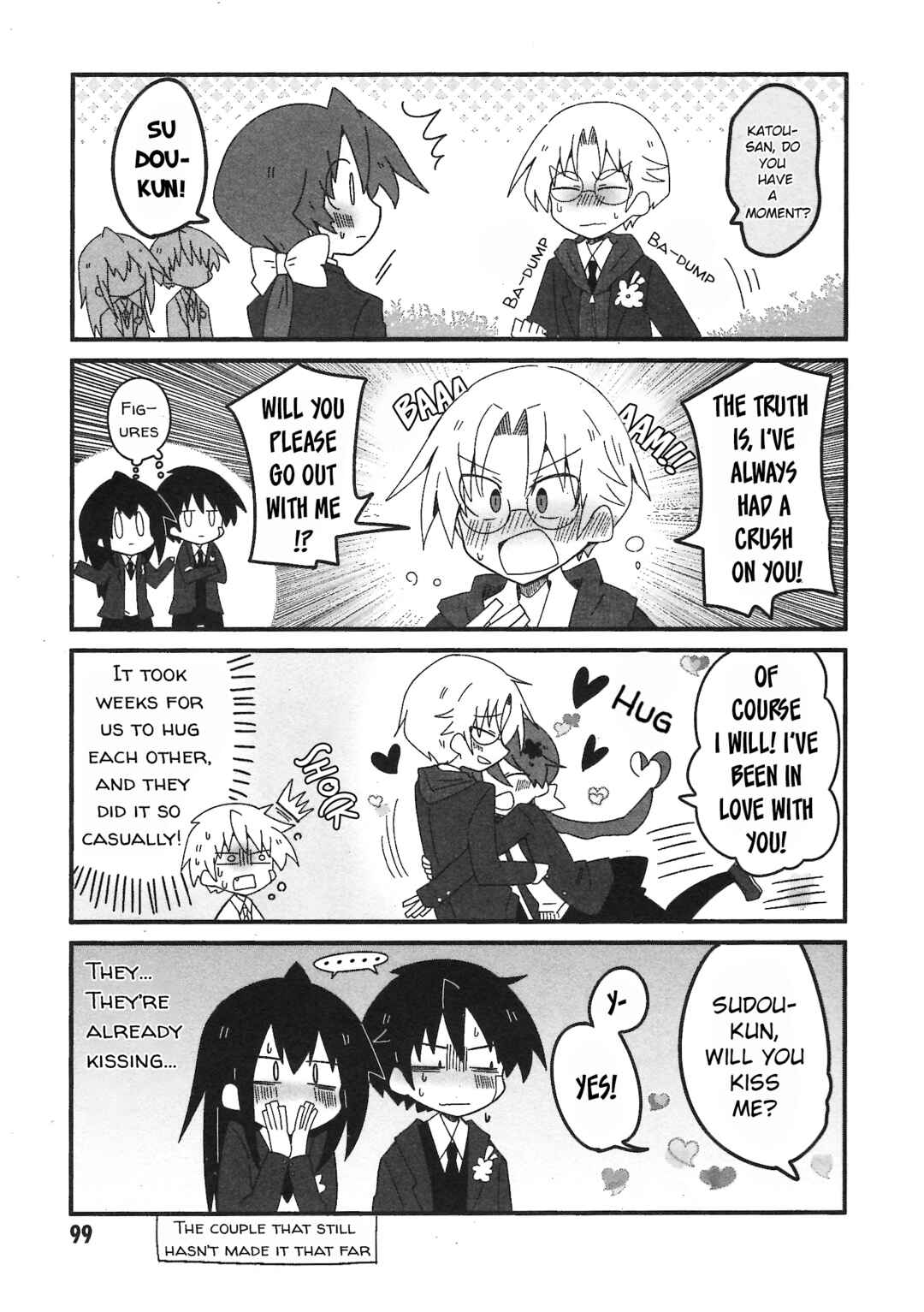 Page 3 Chapter 32 Naze da Naitou