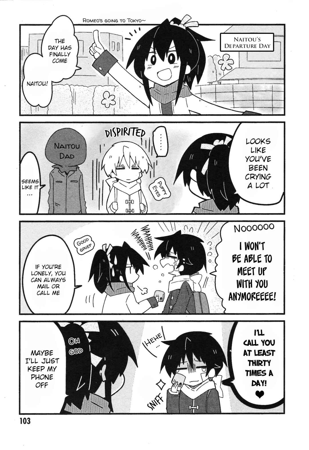 Page 7 Chapter 32 Naze da Naitou