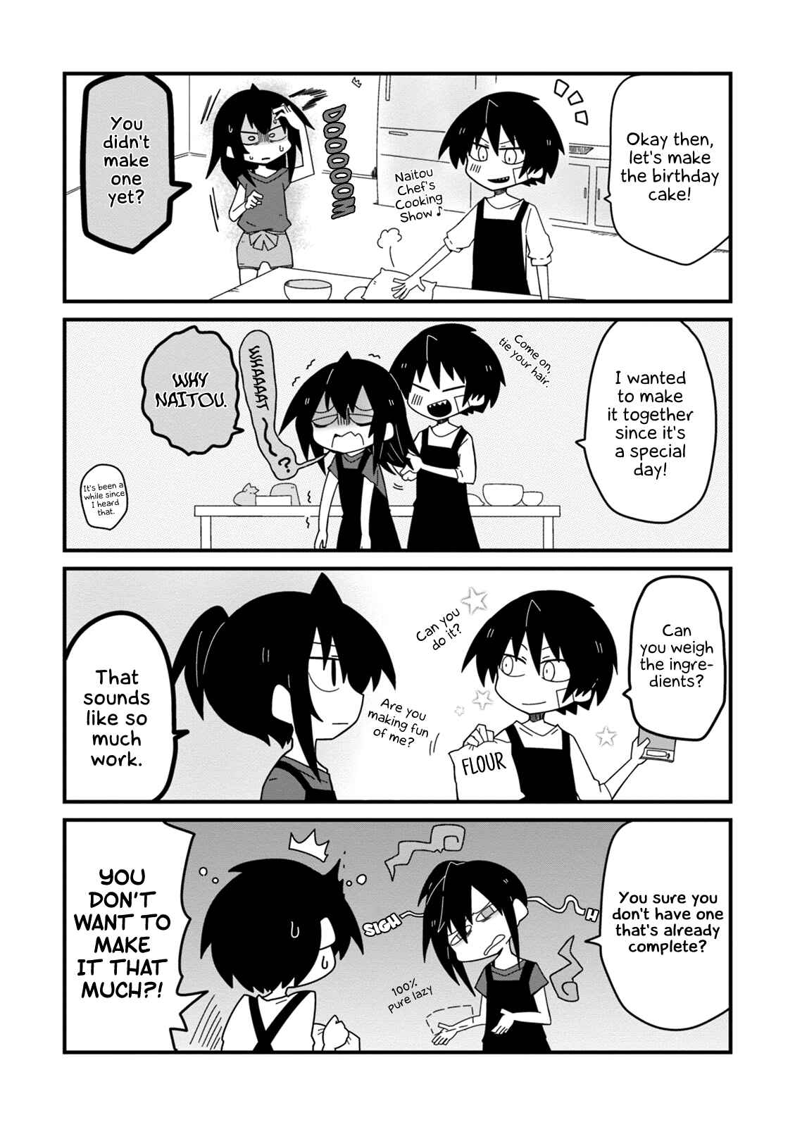 Page 3 Chapter 21 Naze da Naitou