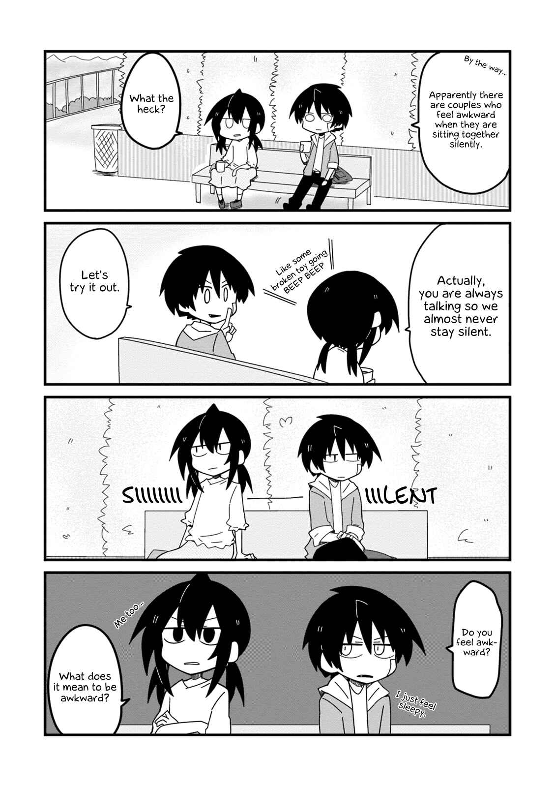 Page 11 Chapter 20 Naze da Naitou