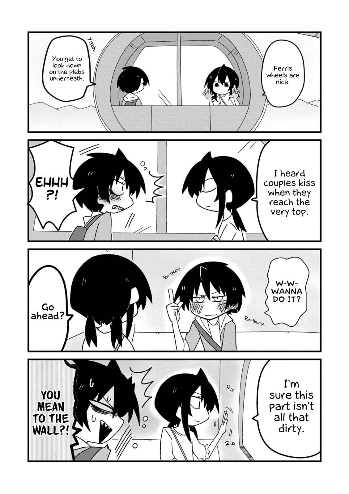 Page 15 Chapter 20 Naze da Naitou