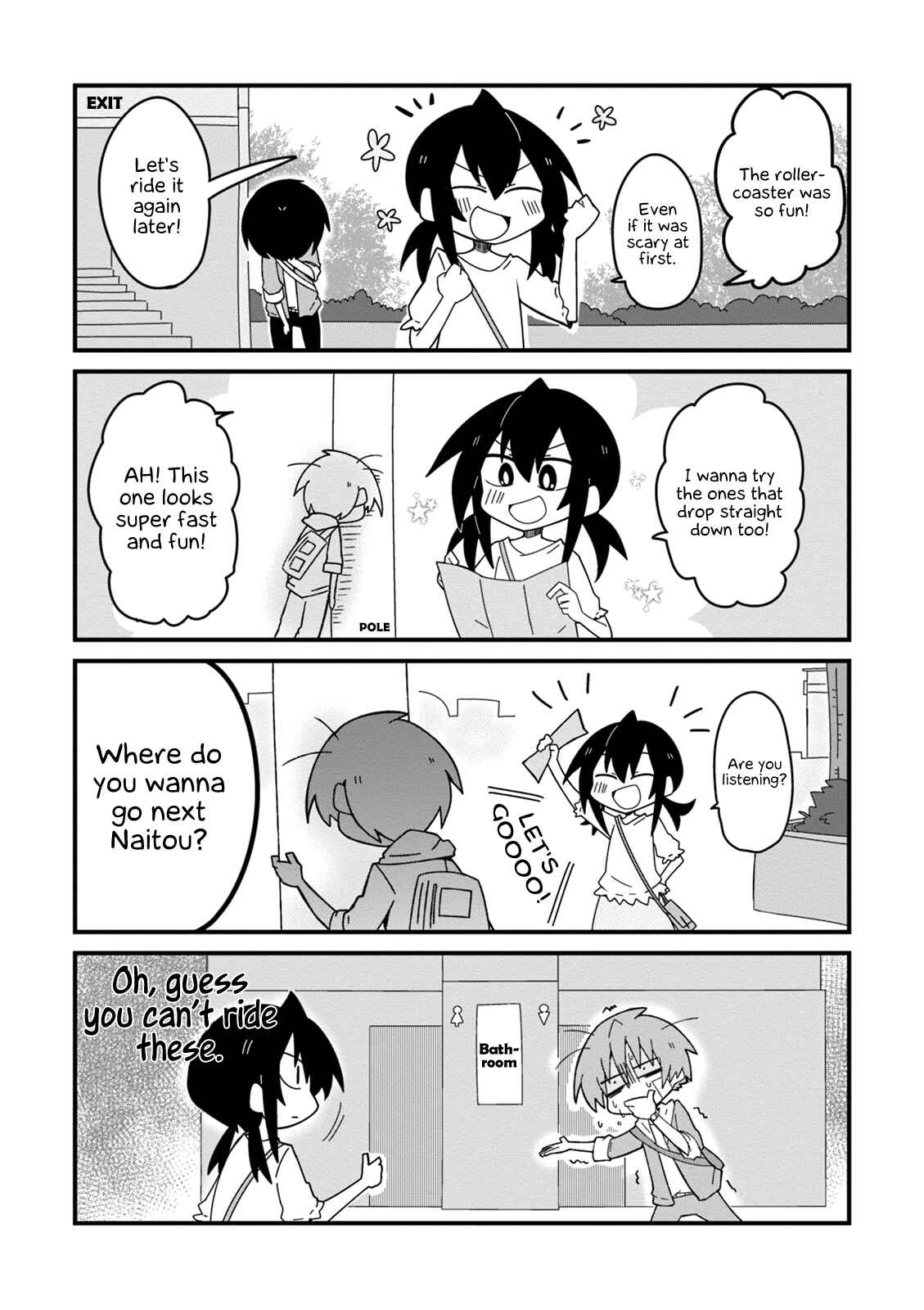 Page 9 Chapter 20 Naze da Naitou