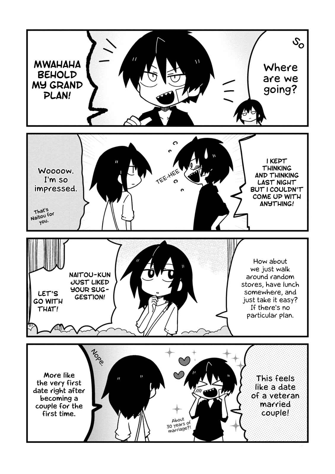 Page 3 Chapter 15.5 Naze da Naitou