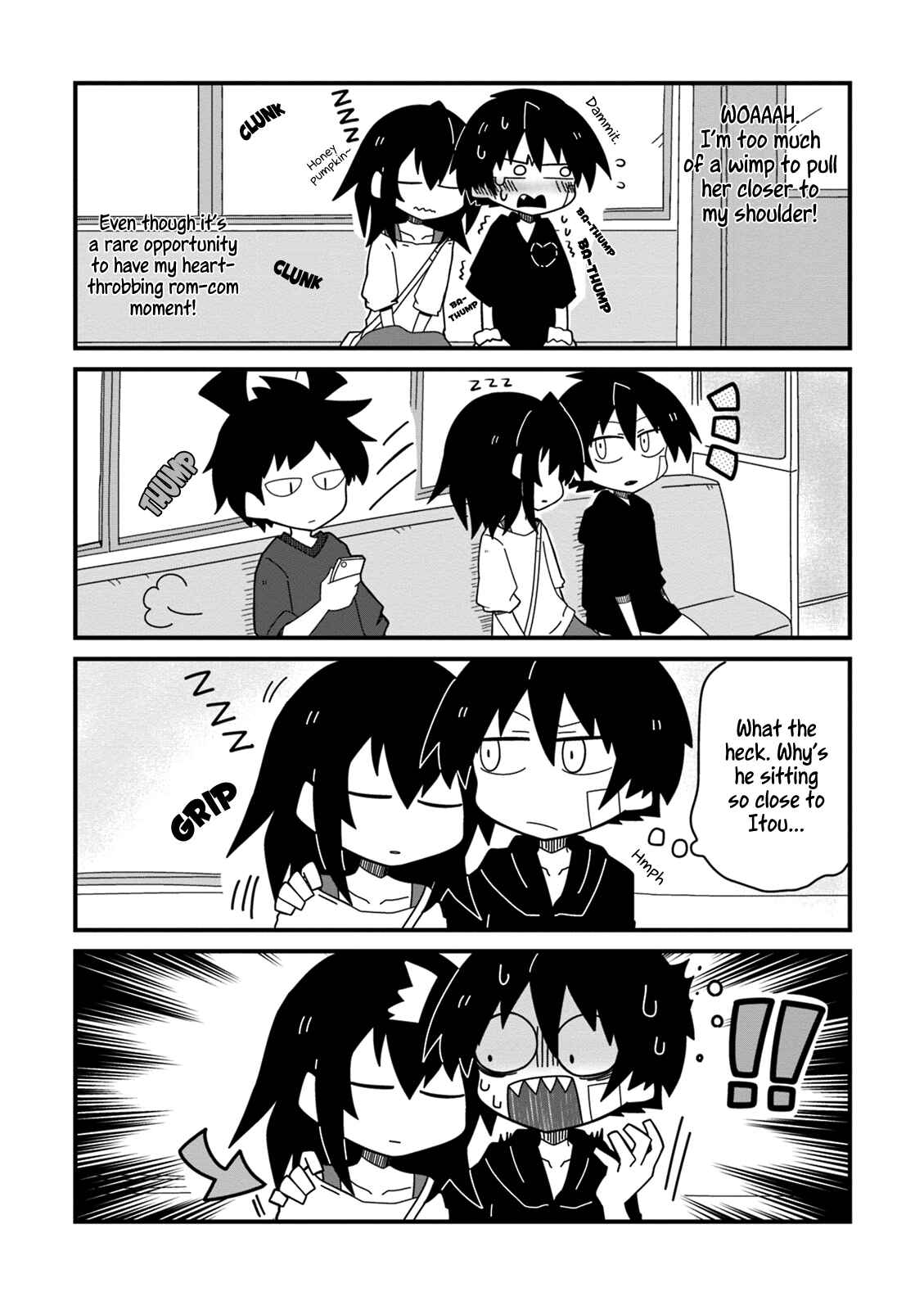 Page 4 Chapter 15.5 Naze da Naitou