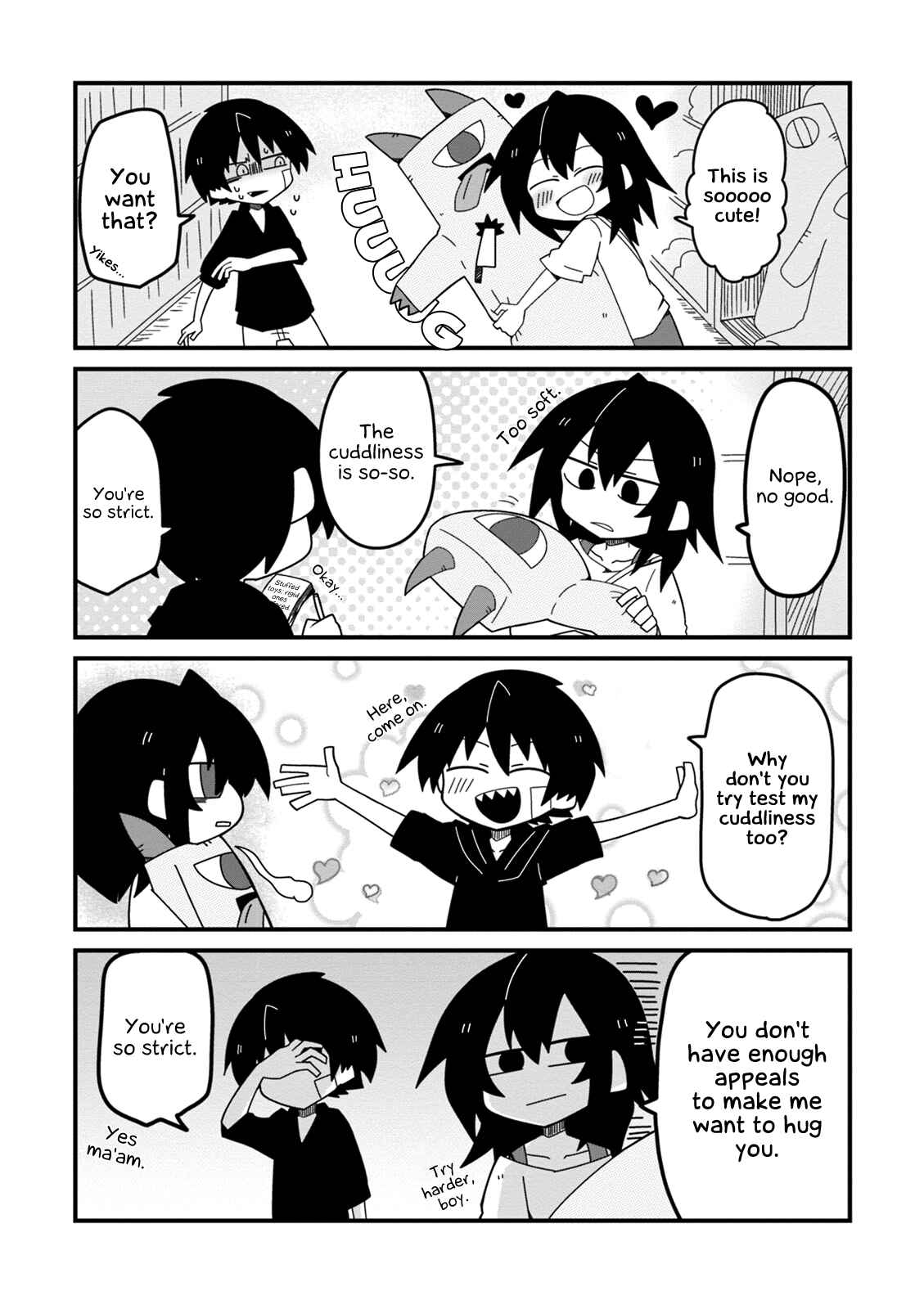 Page 6 Chapter 15.5 Naze da Naitou