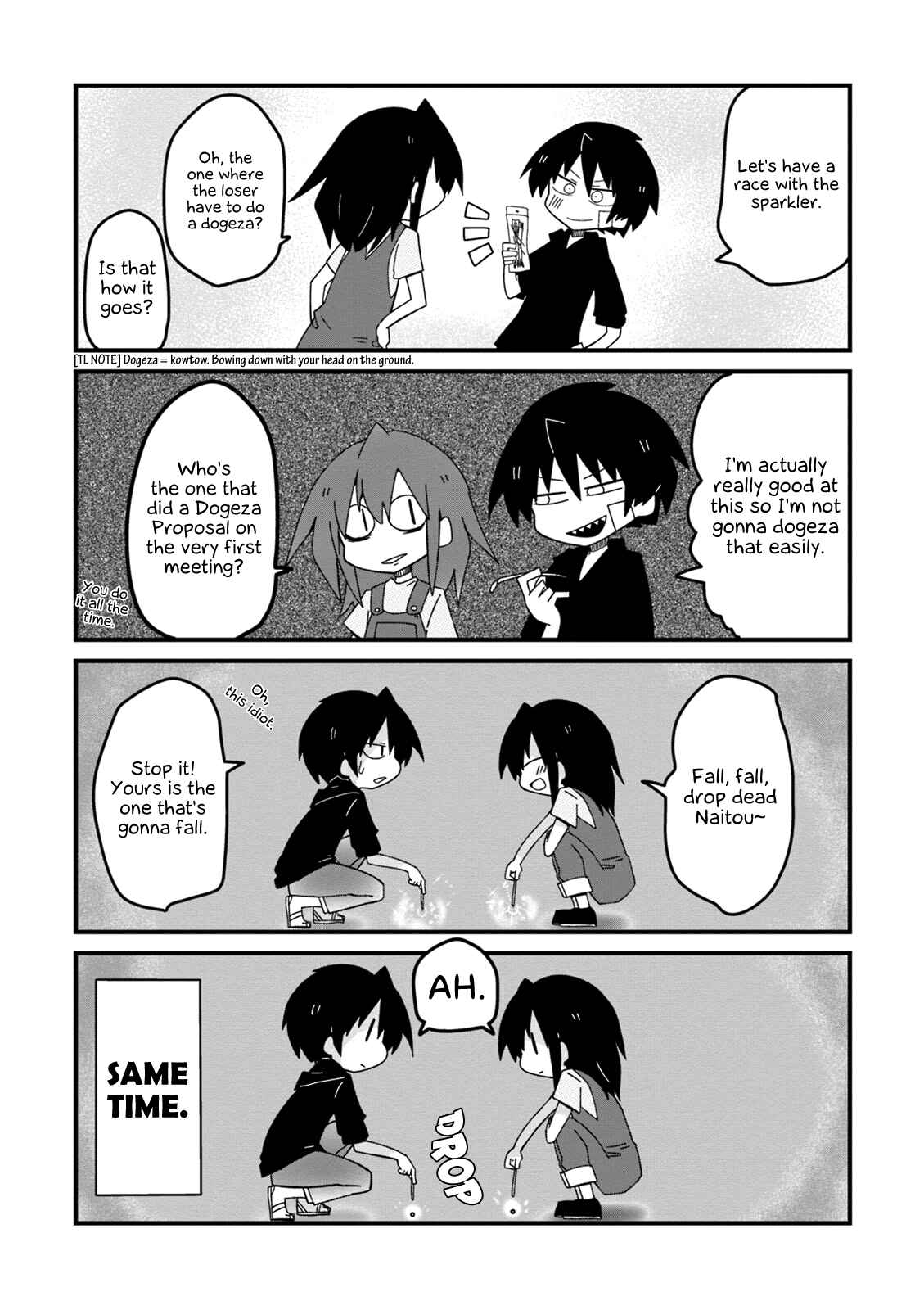 Page 13 Chapter 22 Naze da Naitou
