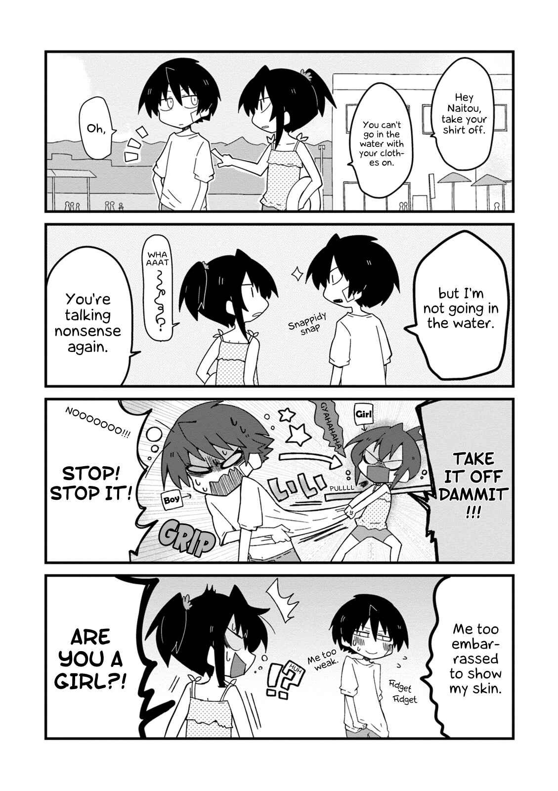 Page 3 Chapter 22 Naze da Naitou