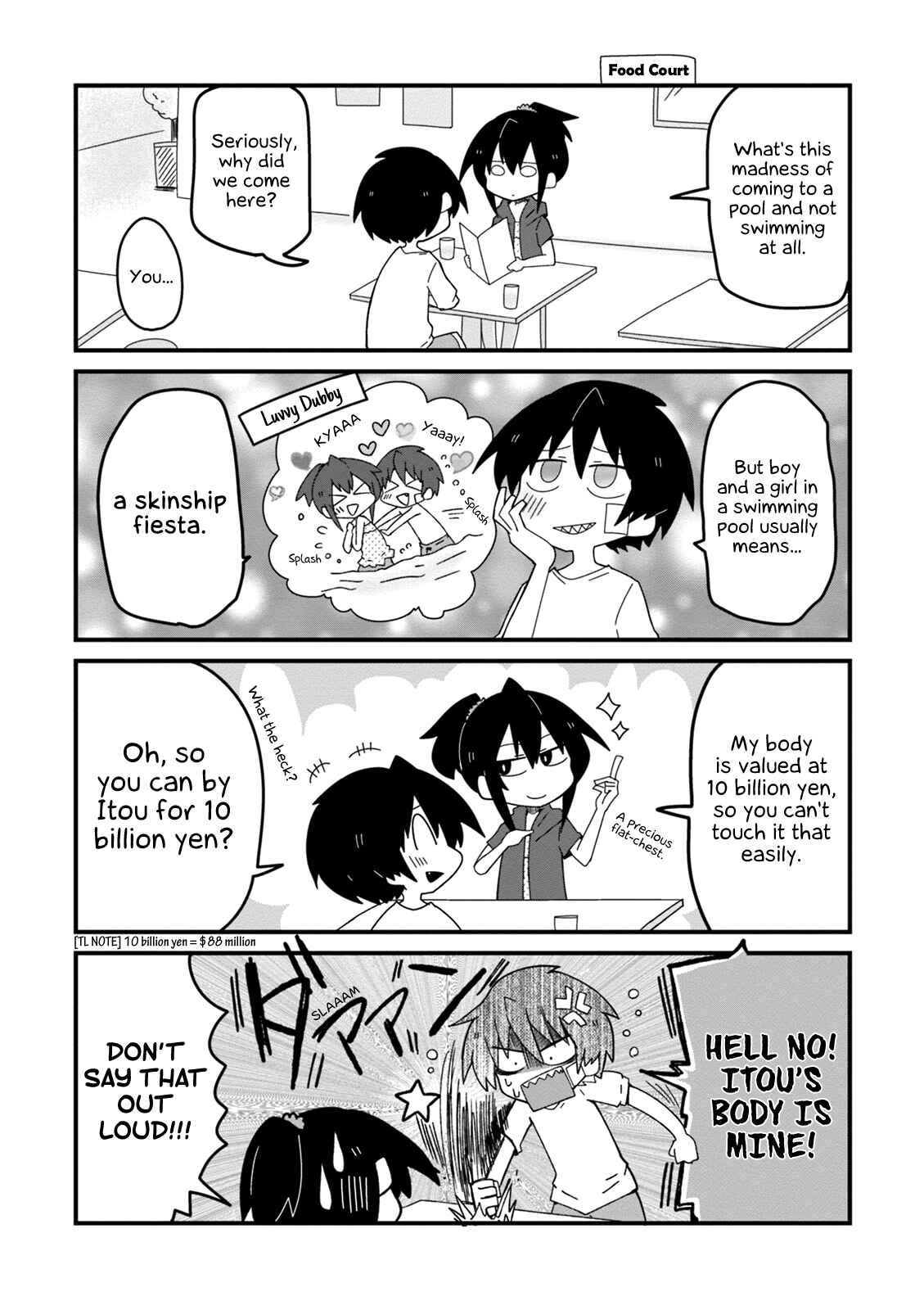 Page 5 Chapter 22 Naze da Naitou