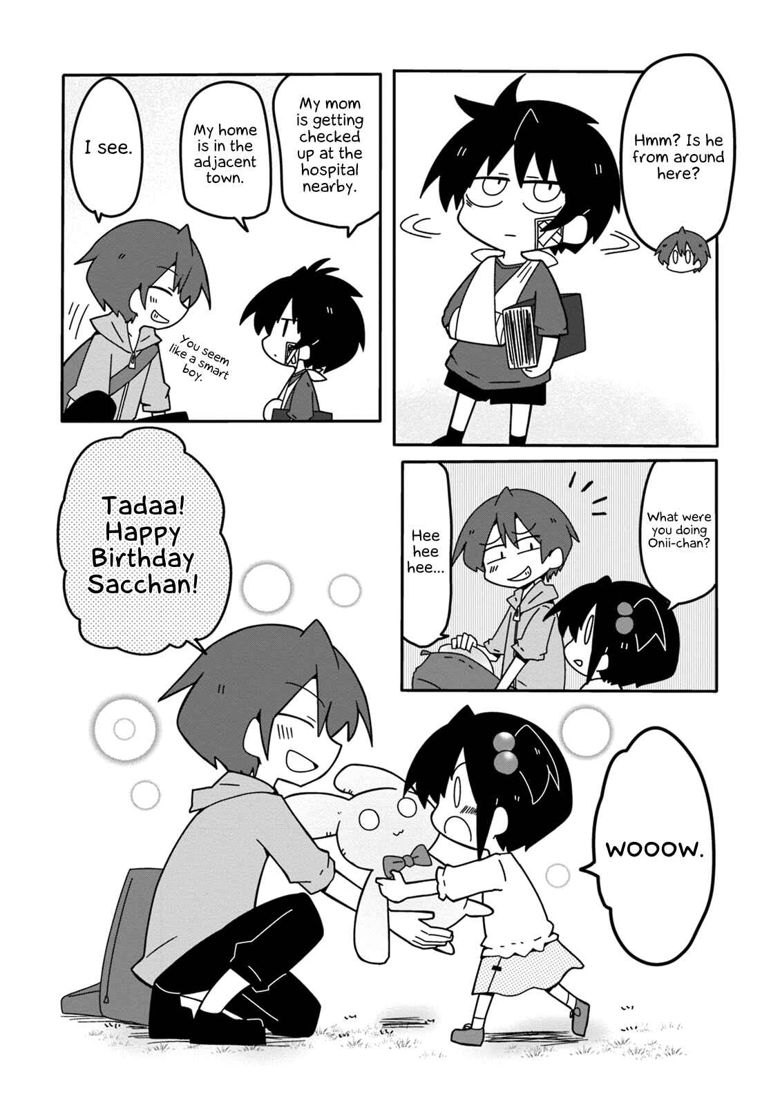 Page 11 Chapter 24.2 Naze da Naitou